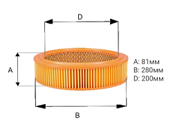 Фильтр воздушный LUXE LX-402-B