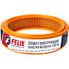 Воздушный фильтр FELIX 402 В