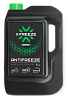 Антифриз X-Freeze Green G-11 (-40) зеленый  5 кг.