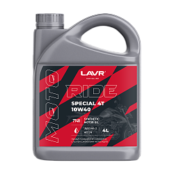 Моторное масло 4T Ride Special LAVR MOTO Ln7748  10W40  4 л. синт.