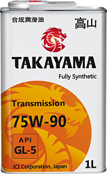 Трансмиссионное масло TAKAYAMA Transmission GL-5  75W-90  1 л. синт.