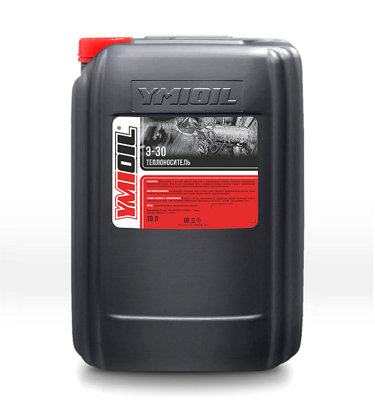 Теплоноситель YMIOIL Э-30  20 кг.