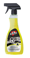 Очиститель салона Dr. Active Universal cleaner  500 мл. Триггер