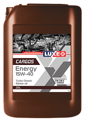 Моторное масло LUXE Cargos Energy Turbo Diesel  15W-40  20 л. мин.