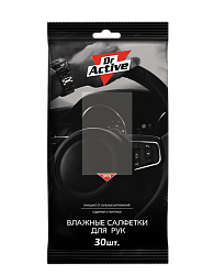 Салфетки влажные для очистки рук Dr. Active  30 шт.