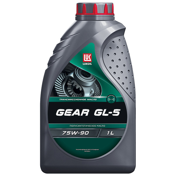 Трансмиссионное масло Лукойл GEAR GL-5  75W-90  1 л. п/синт.
