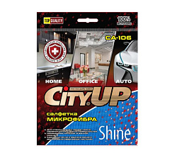 Салфетки из микрофибры для стекла City UP CA-106 Shine  35х40 см.