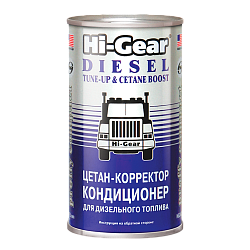 Цетан-корректор и кондиционер для дизельного топлива HI-GEAR  325мл. HG3435