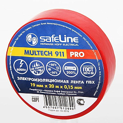 Изолента SafeLine PRO 19 мм/20 м. Красный