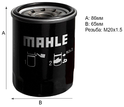 Фильтр масляный MAHLE OC 196