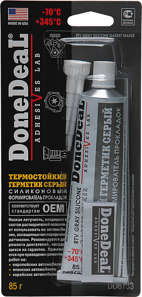 Термостойкий серый силиконовый формирователь прокладок DONE DEAL DD6733  85 гр.
