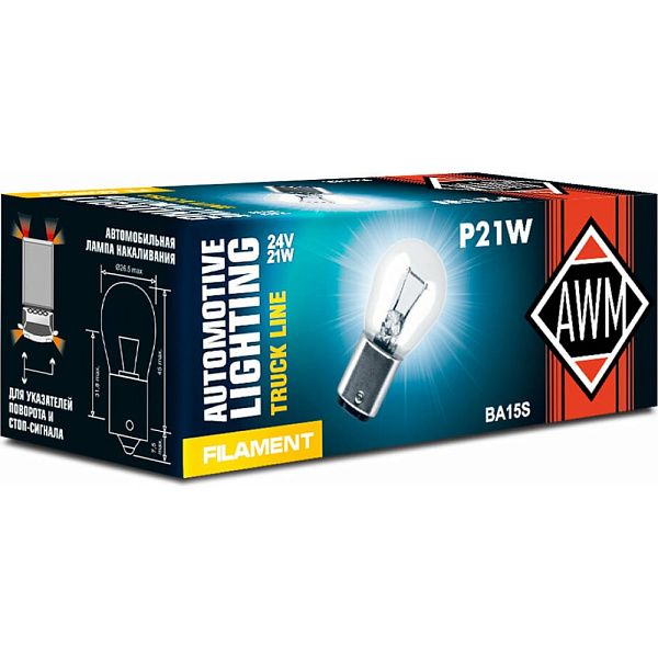 Лампа накаливания P21W 24V 21W (BA15S) AWM 410300022