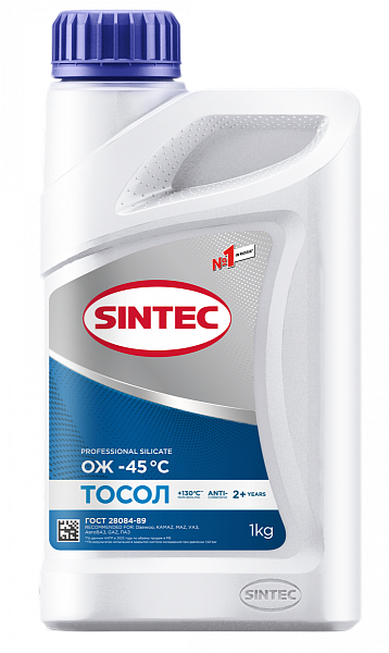 Тосол Sintec ОЖ-45  1 кг.