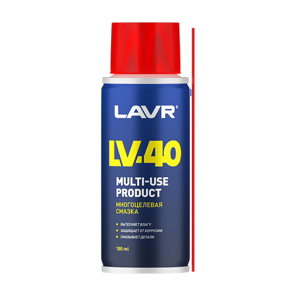 LAVR Смазка многоцелевая LV-40  100 мл.