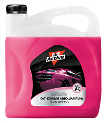 Автошампунь для бесконтактной мойки Dr. Active Nano Shampoo  5 кг.