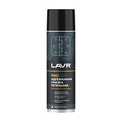 LAVR Смазка адгезионная SERVICE ADHESIVE SPRAY  650 мл.