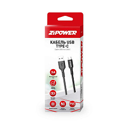 Кабель USB - Type-C ZIPOWER  1м. PM6666