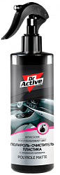 Полироль пластика матовый Dr. Active Polyrole Matte Парфюм  250 мл. Спрей