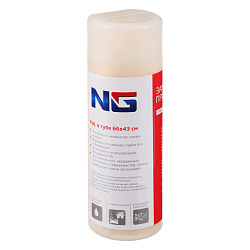 Салфетка замшевая протирочная в тубе NEW GALAXY 66x43x0,2 см. 771-164