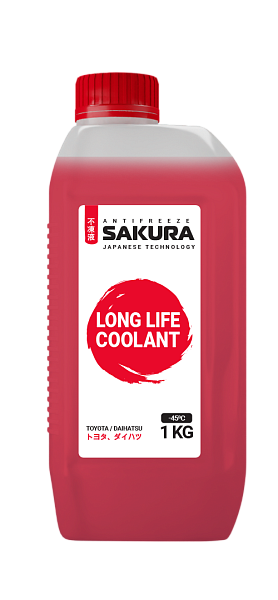 Антифриз SAKURA Red (-45) красный  1 кг.