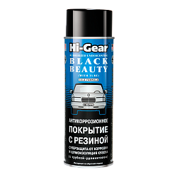 Антикоррозийное покрытие с резиновым наполнителем HI-GEAR  482мл. HG5754