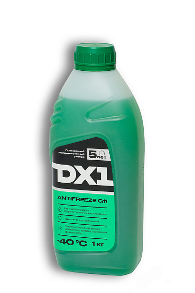 Антифриз (-40) зелёный G-11 DX1  1 кг.