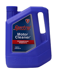 Промывочная жидкость Spectrol Motor Cleaner  3.5 л.