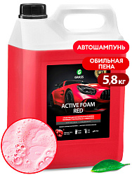 Автошампунь активная пена GraSS Active Foam Red  5,8 кг. 800002