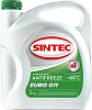 Антифриз SINTEC Euro G-11 (-45) зелёный  5 кг.