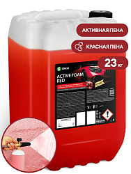 Автошампунь активная пена GraSS Active Foam Red  23 кг. 800004