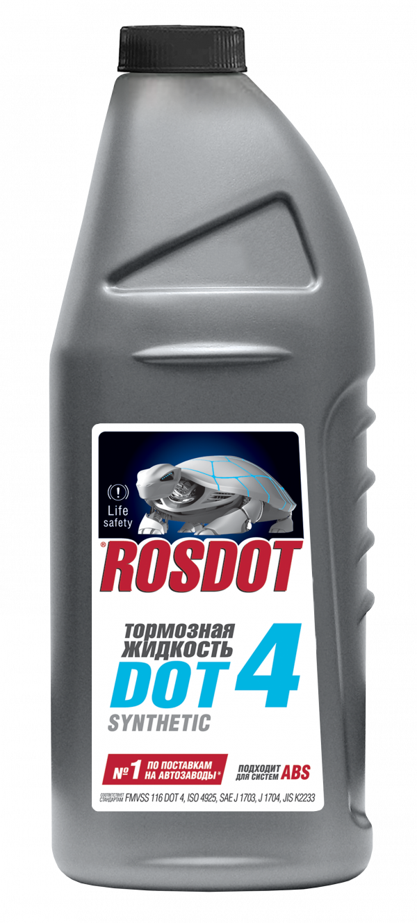 Тормозная жидкость ROSDOT 4  910 гр.