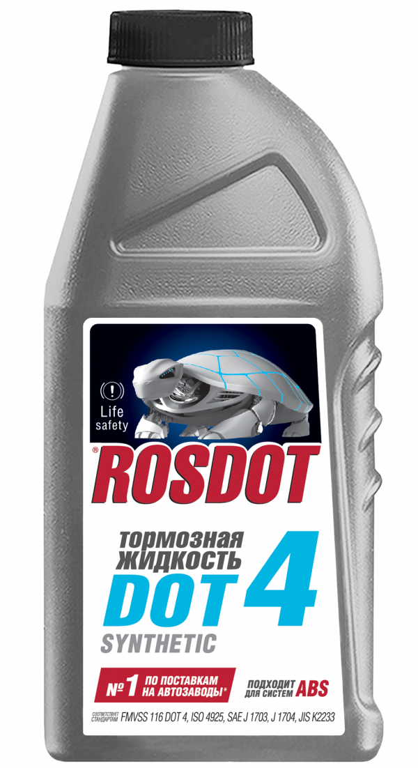 Тормозная жидкость ROSDOT 4  455 гр.