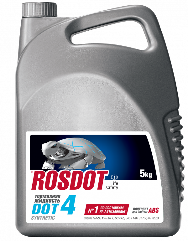 Тормозная жидкость ROSDOT 4  5 кг.