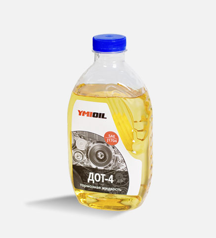 Тормозная жидкость YMIOIL ДОТ-4  800 гр.