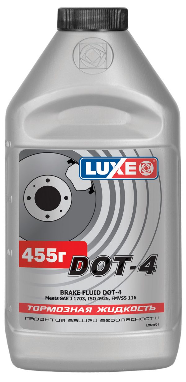 Тормозная жидкость LUXE DOT-4  455 гр.