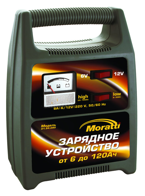 Зарядное устройство Moratti iBС 12V-8A, цифровое (01.80.088)