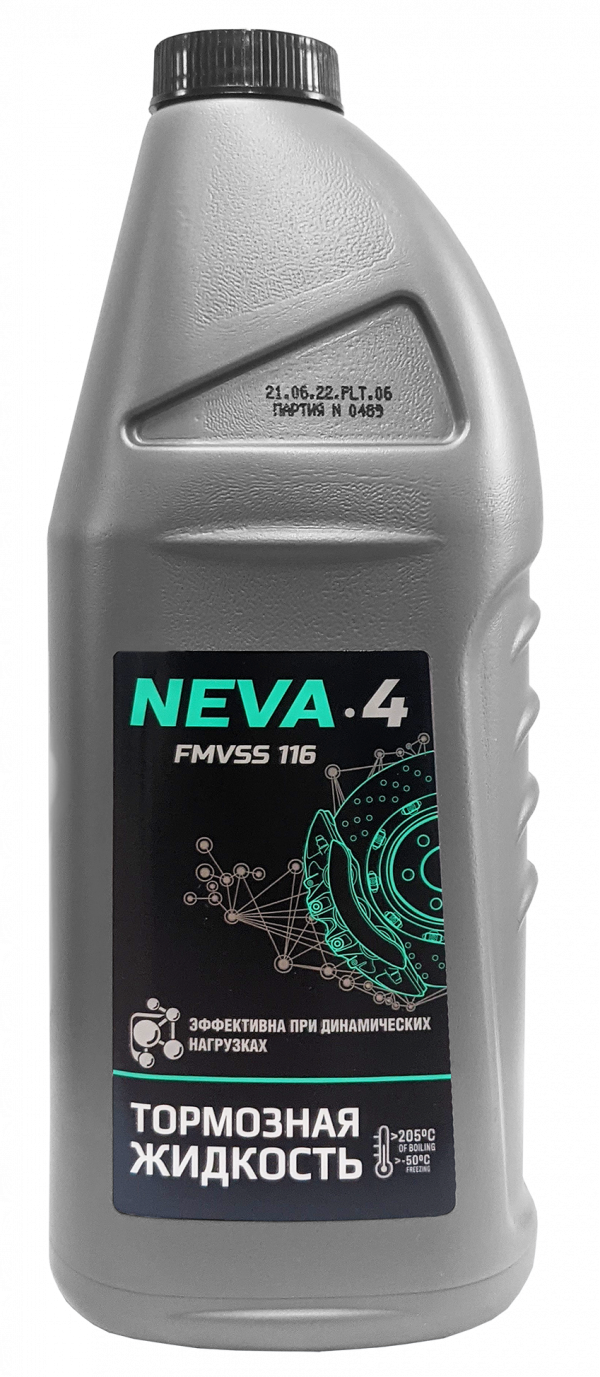 Тормозная жидкость Нева-4 DOT 3  910 гр.
