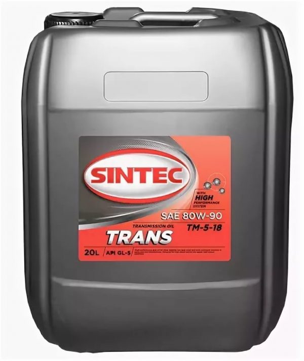 Трансмиссионное масло SINTEC Trans ТМ5  80W-90  20 л. мин.