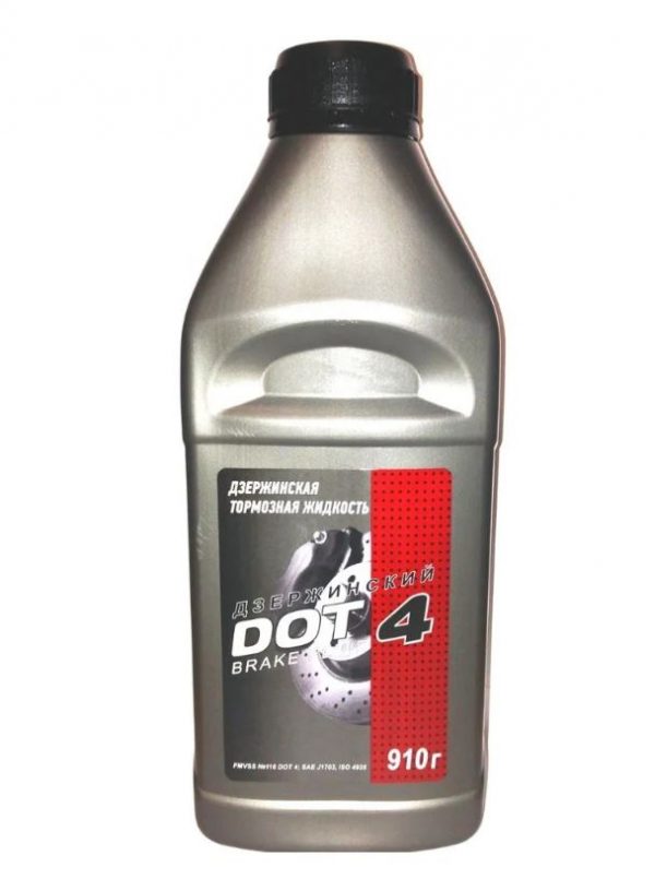 Тормозная жидкость Дзержинский DOT-4  910 гр.