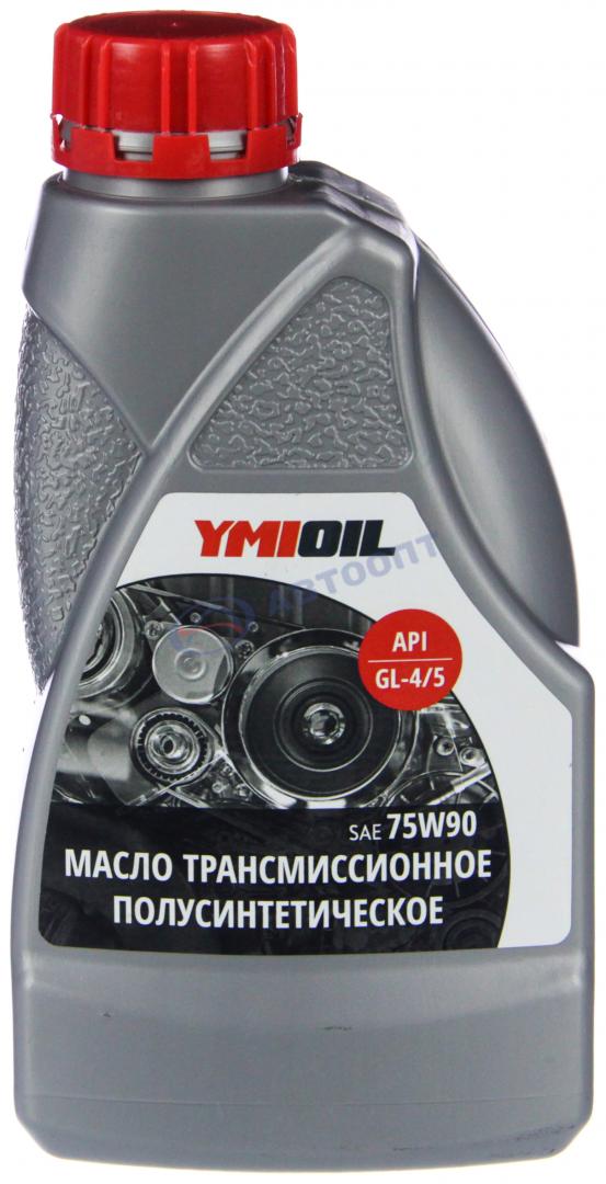 Трансмиссионное масло YMIOIL GL-4/GL-5 75W-90  0.9 л. п/синт.