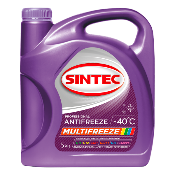 Антифриз SINTEC MULTIFREEZE (-40) фиолетовый  5 кг.