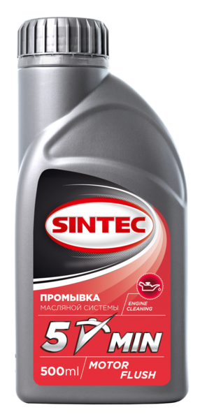 Промывка масляной системы SINTEC 5-МИНУТ  500 мл.