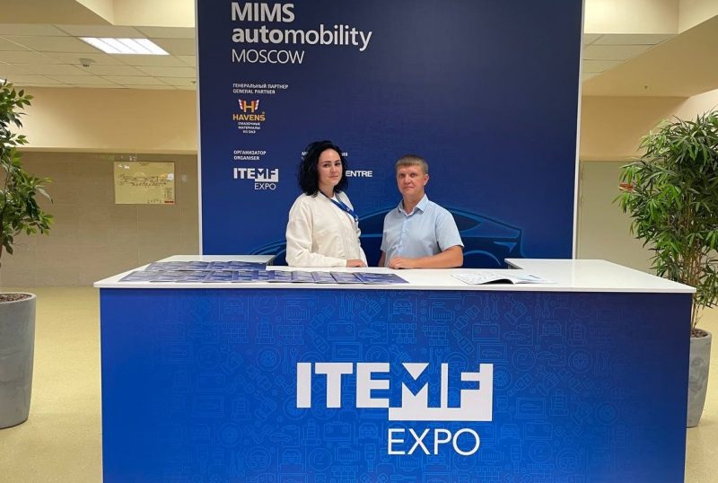 Наши коллеги на Международной выставке MIMS 2023 в Москве